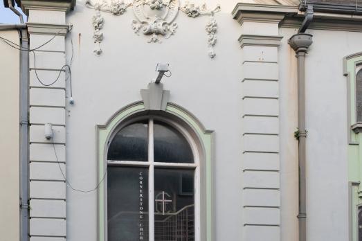 Details on the exterior of the building