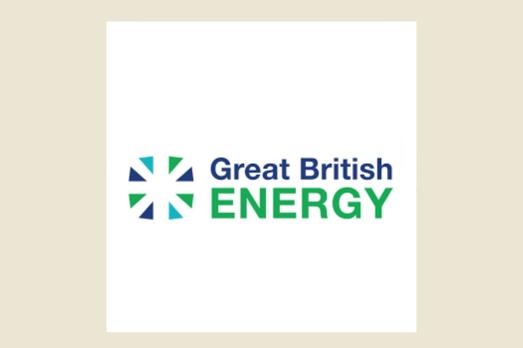The logo for the Great British Energy Community Fund