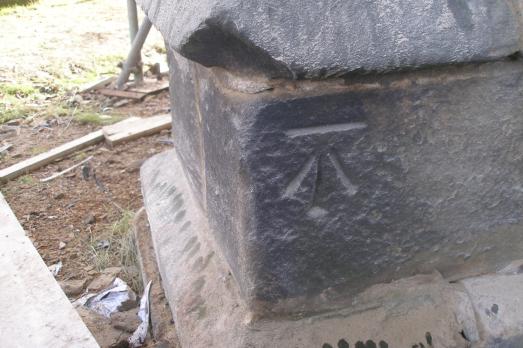 Benchmark at the northeast corner of St Peter's Church, Felkirk