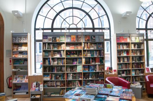 FRIENDSChurchHouseBookshop